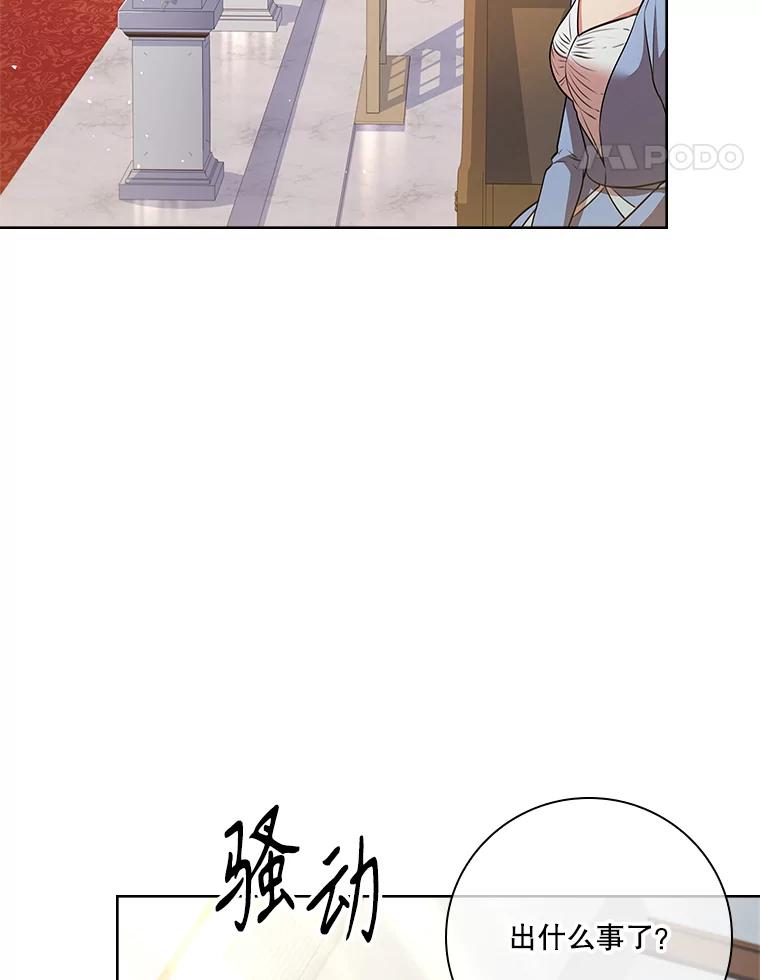 第409页