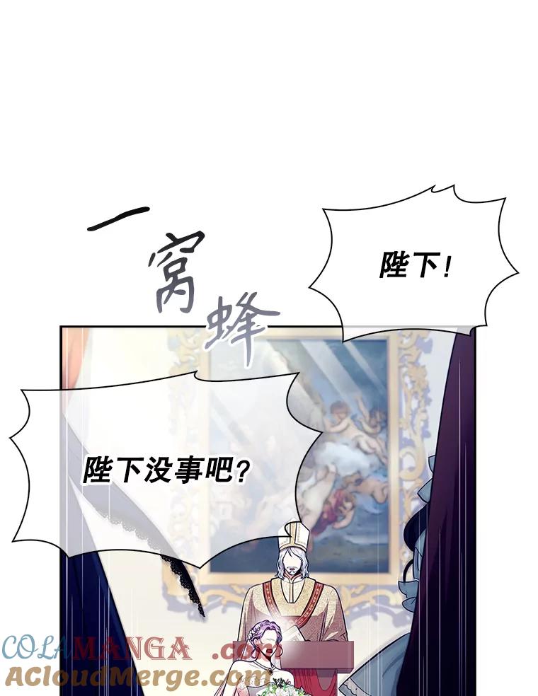 第445页