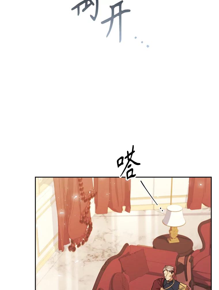 第257页
