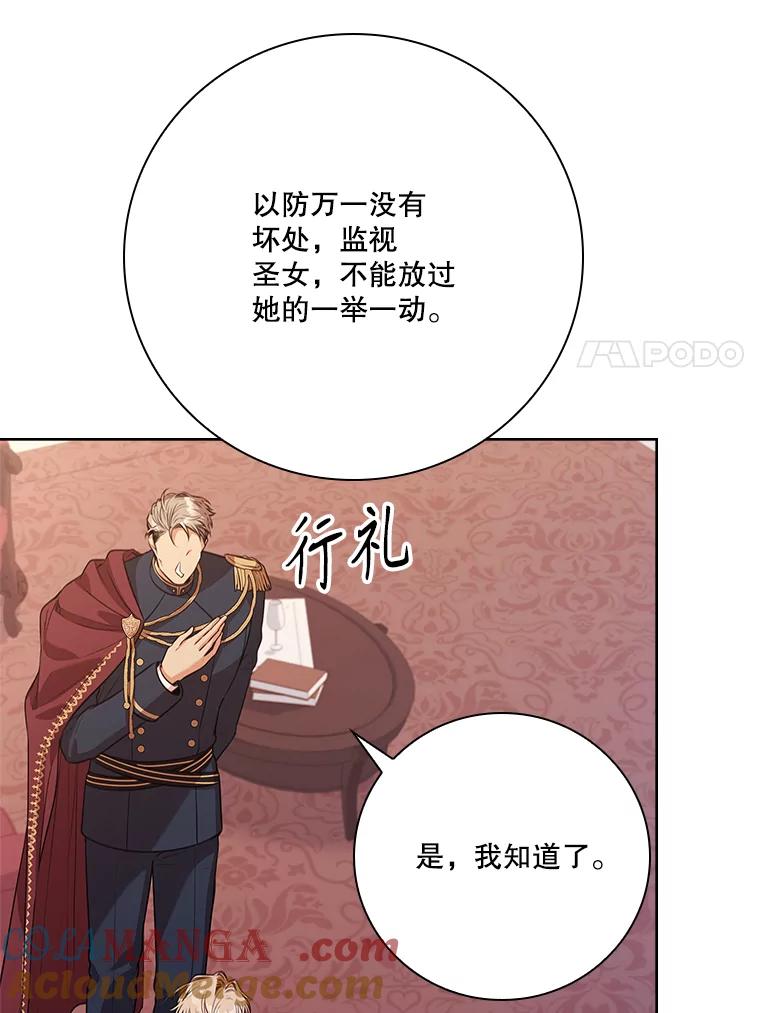 第317页