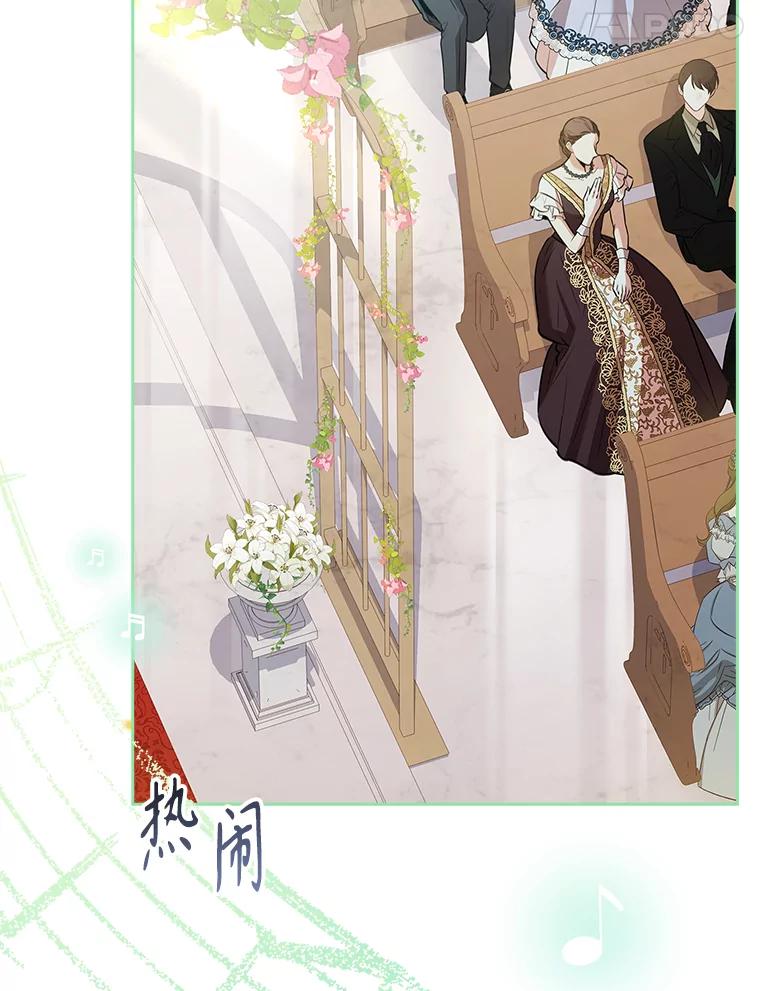第357页
