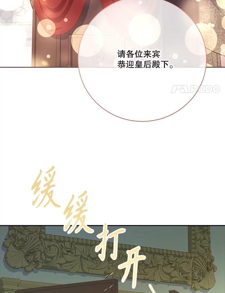 第369页