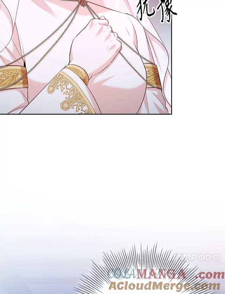 第513页