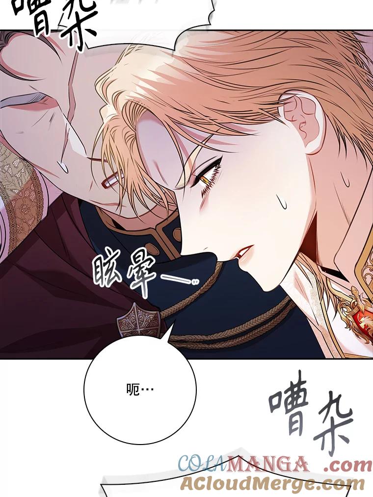 第161页