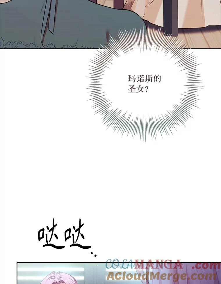 第257页