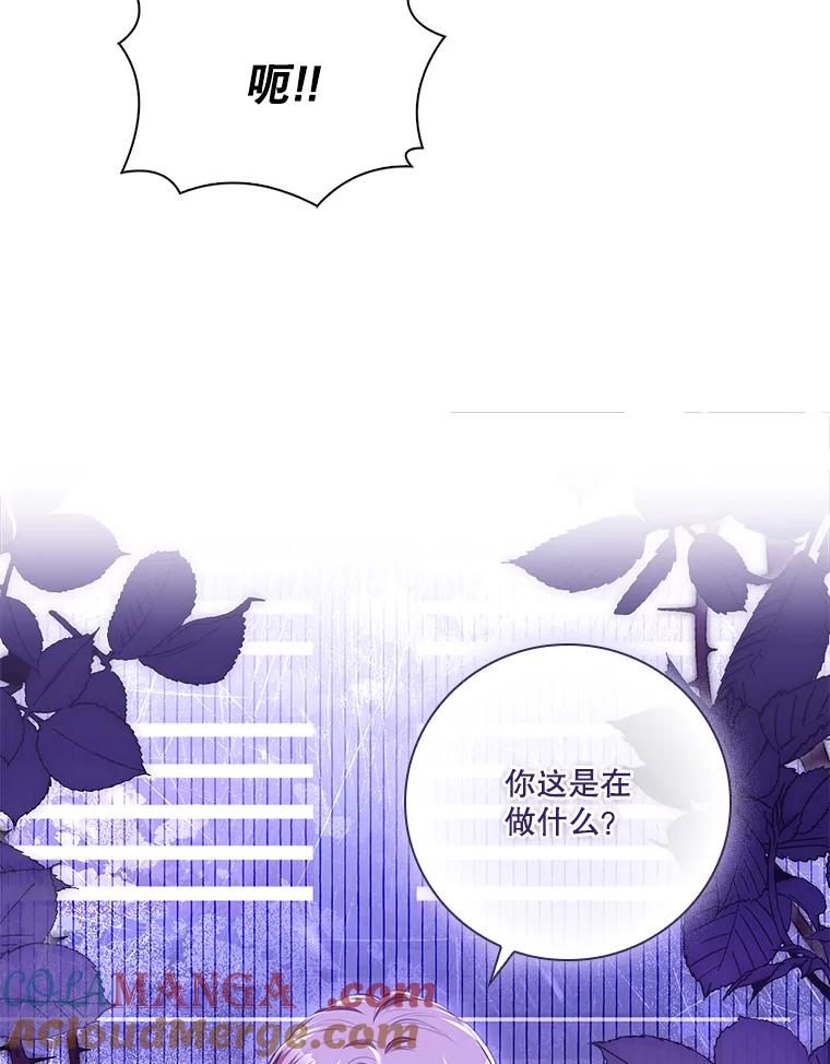 第273页