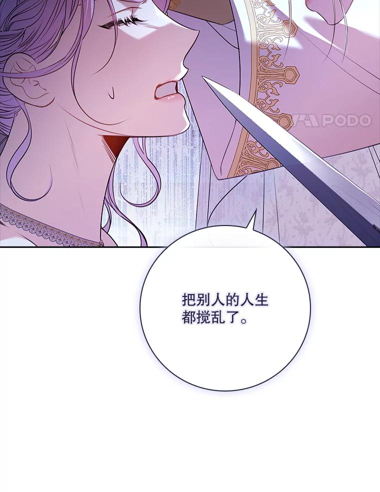第357页