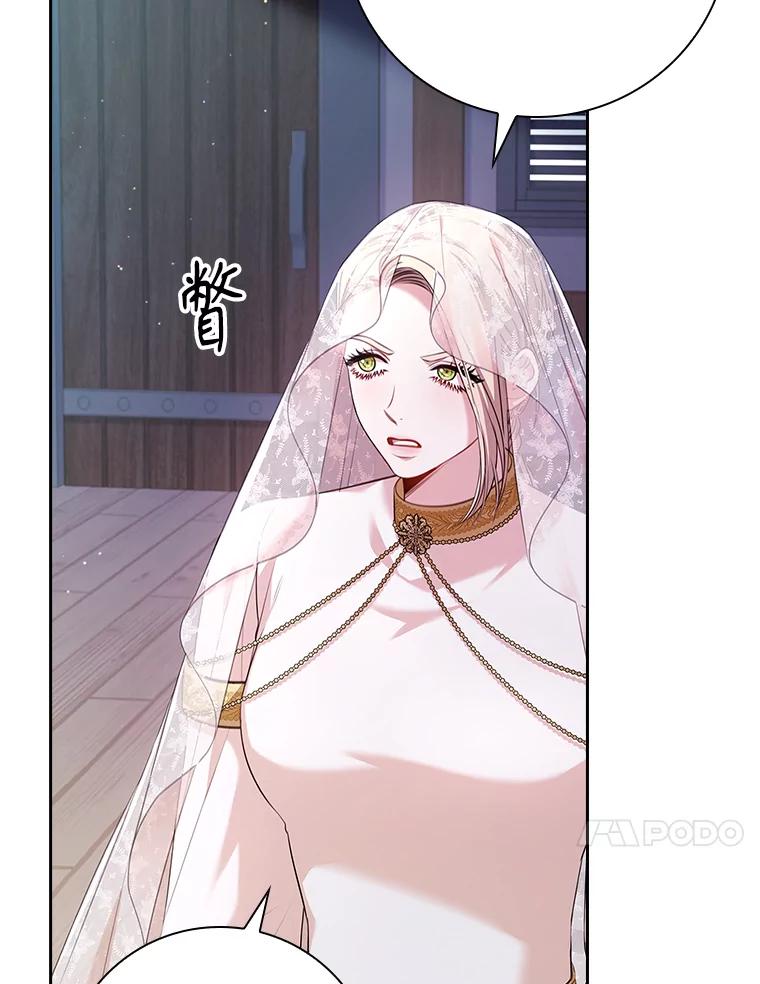 第381页