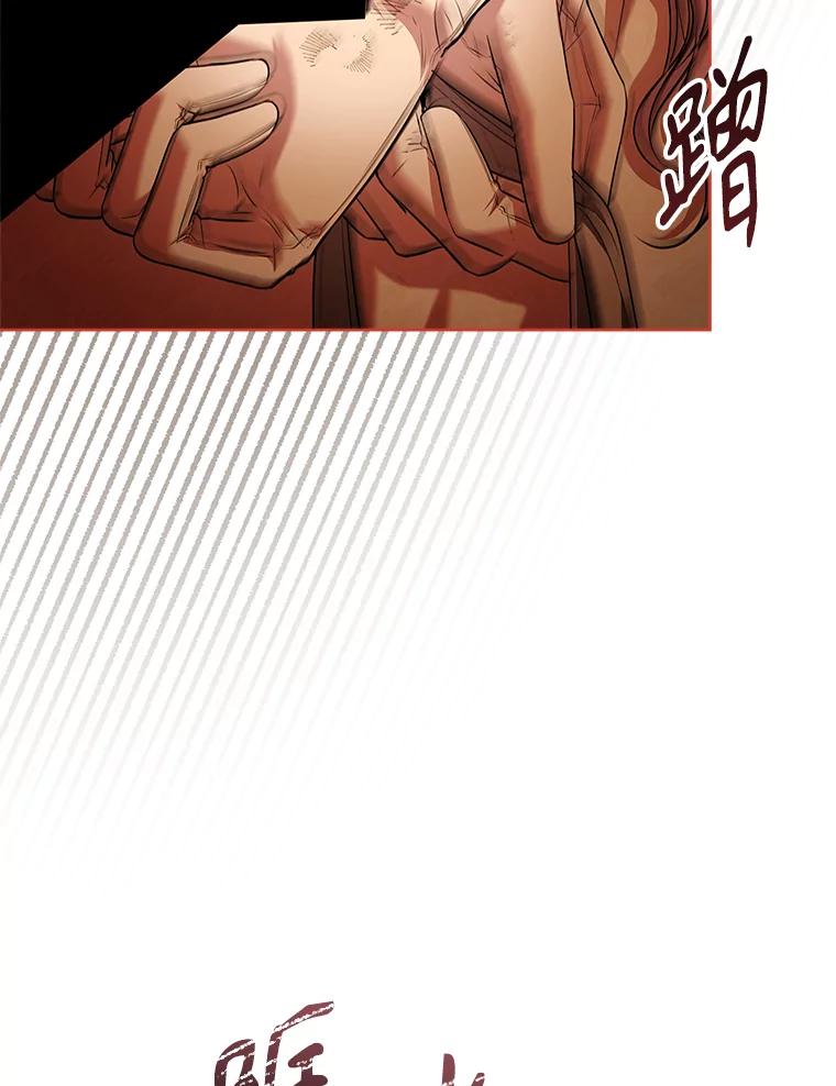 第421页