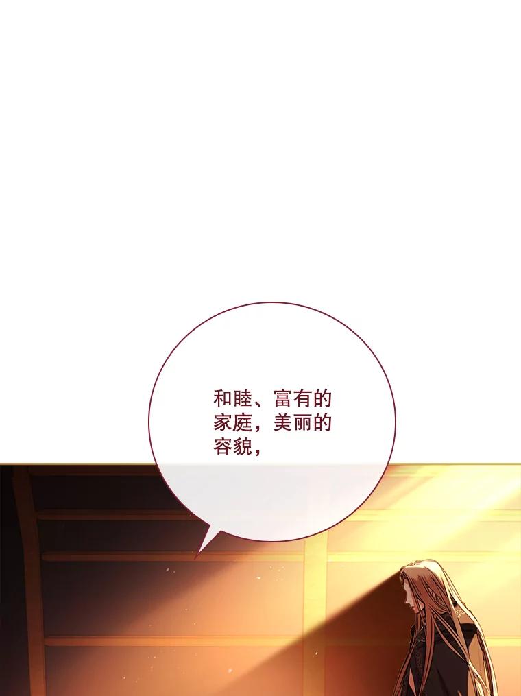 第461页