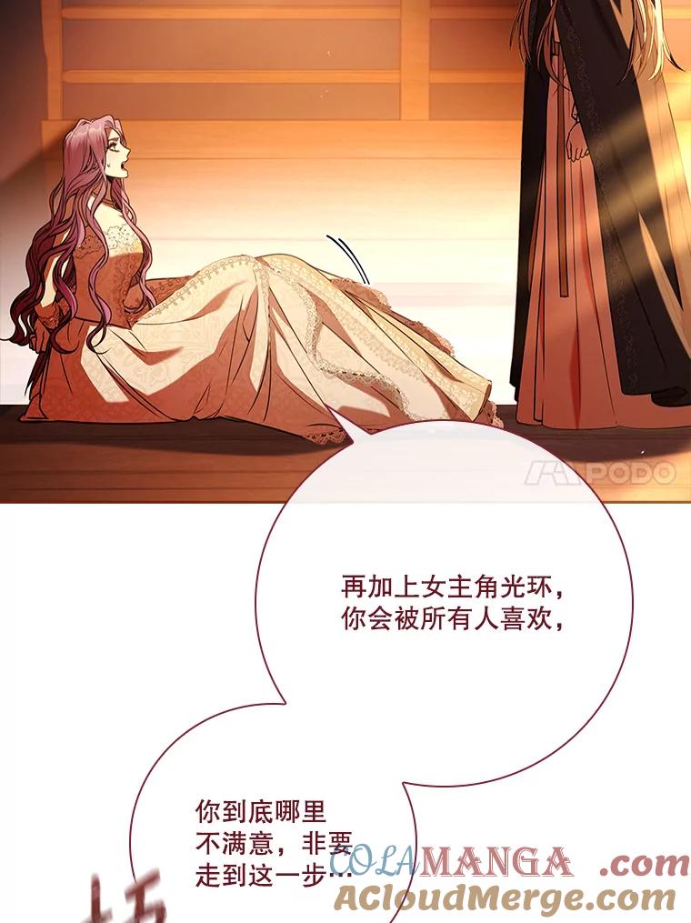 第465页