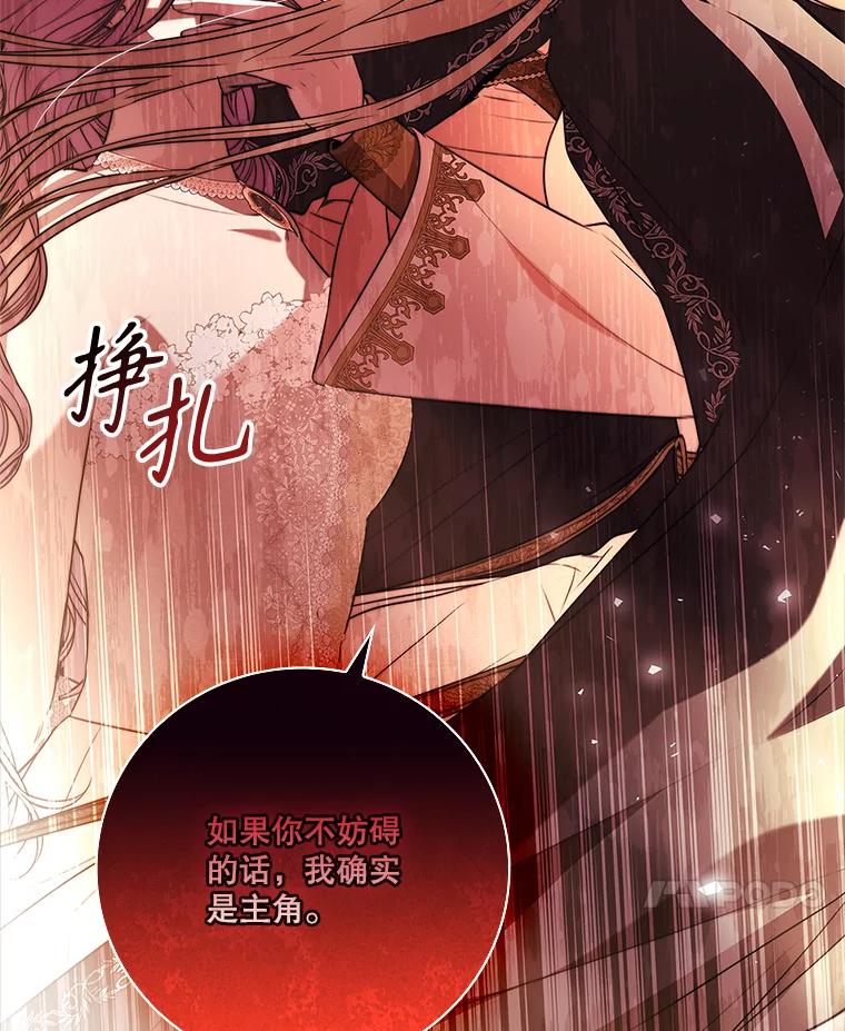 第477页