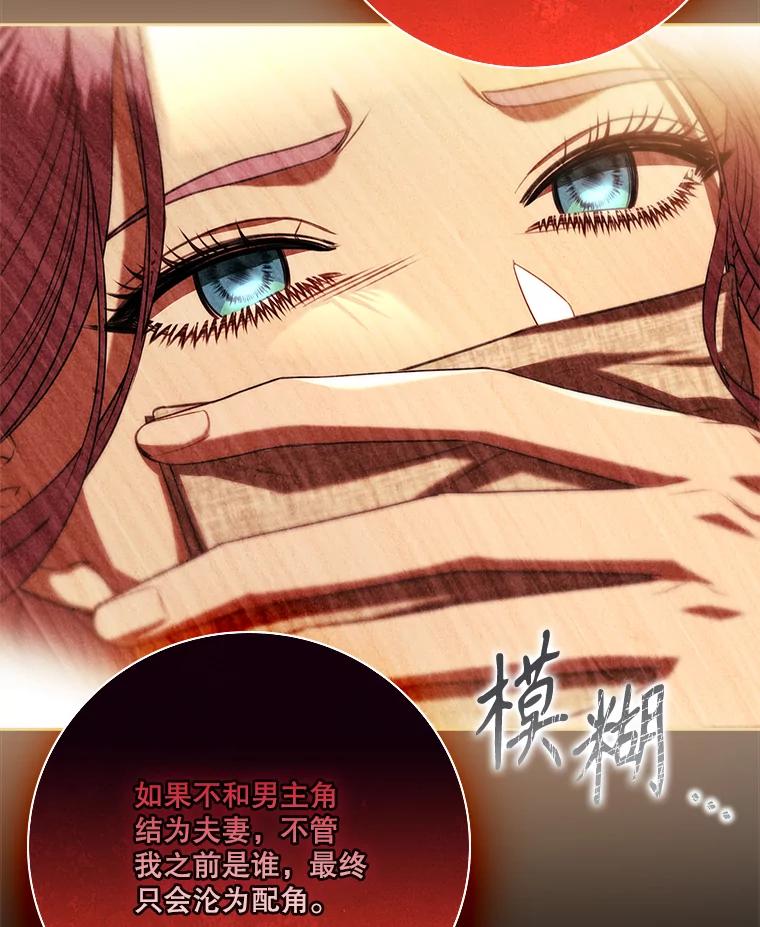 第485页