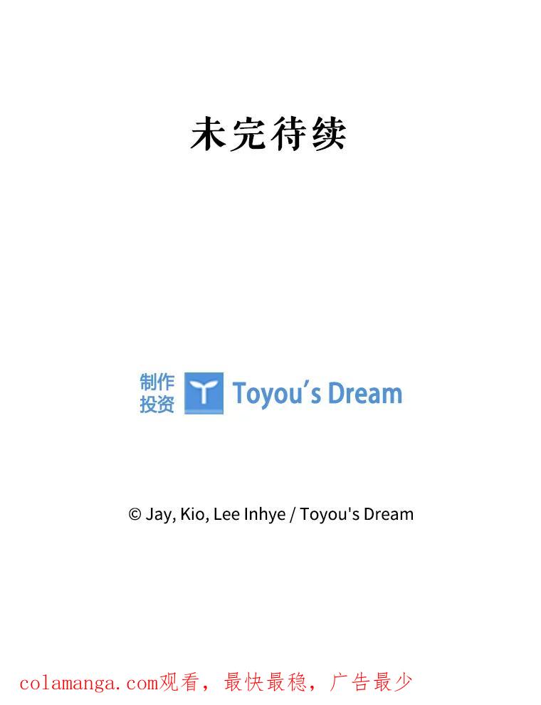 第537页