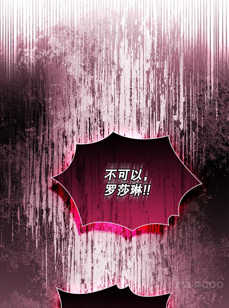 第469页