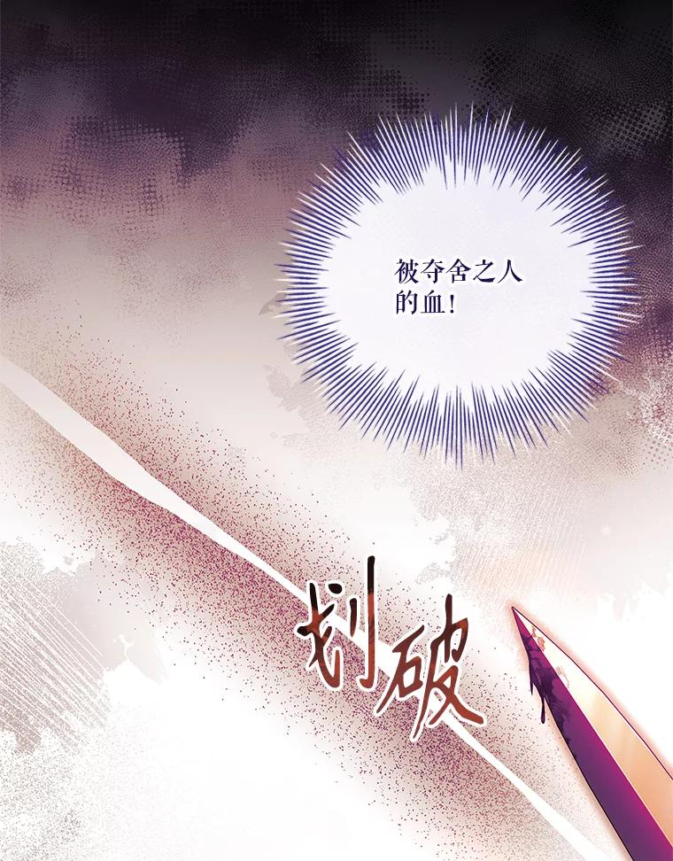 第297页