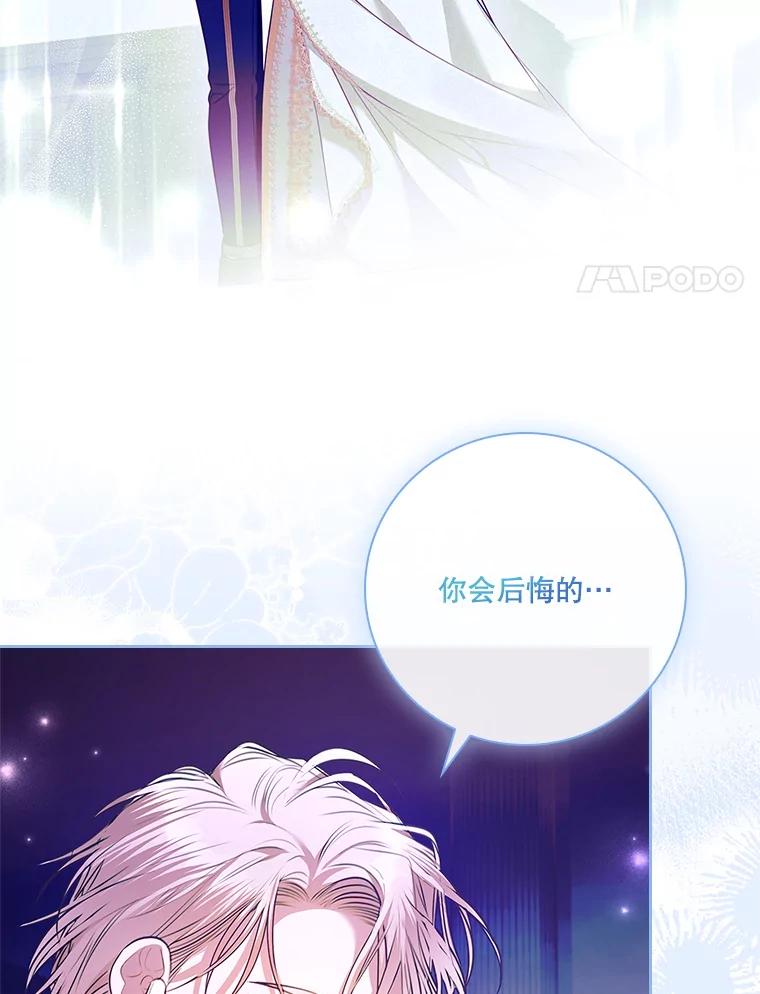 第413页
