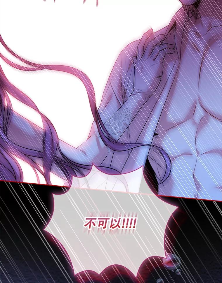 第509页