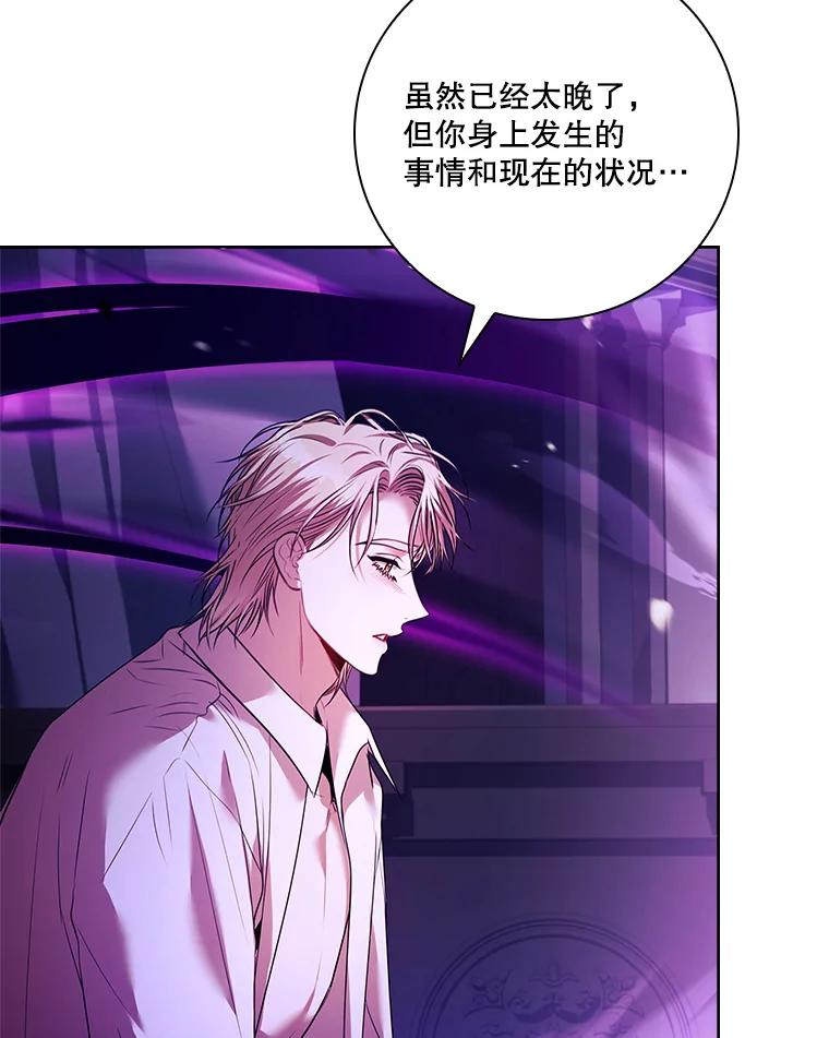 第205页