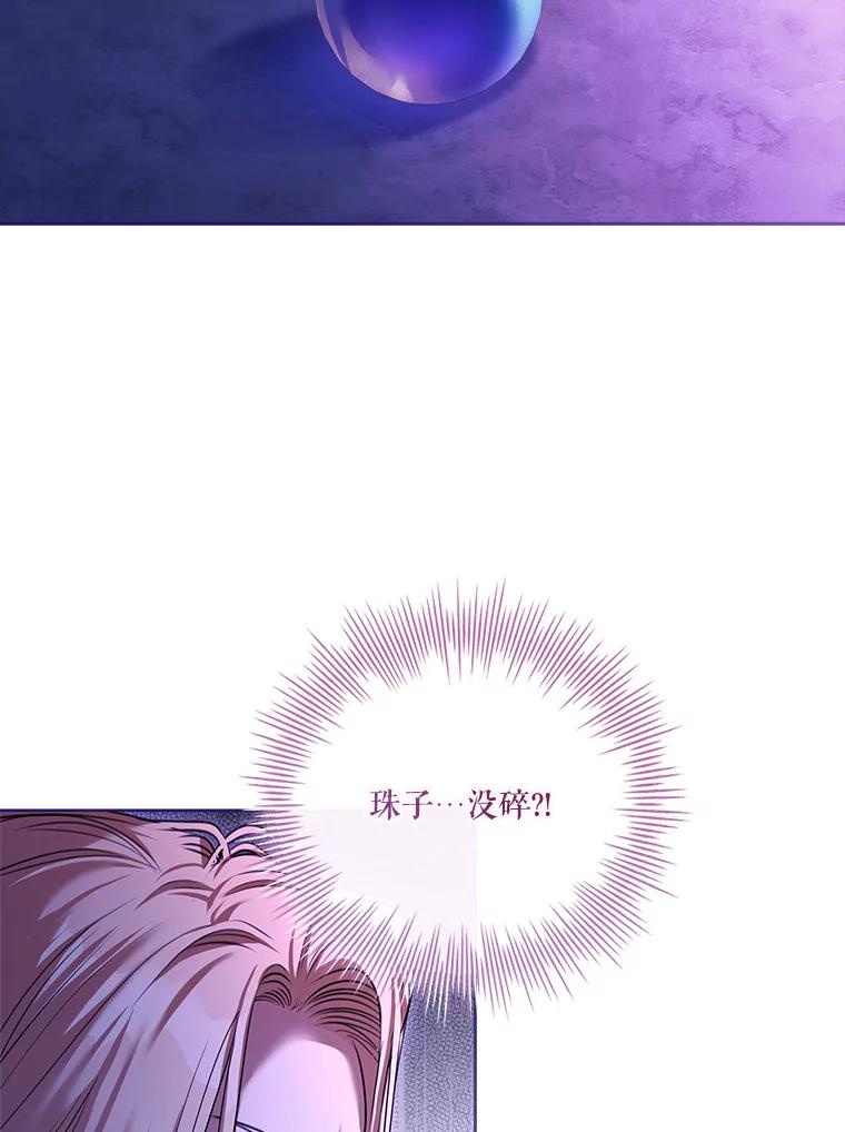 第469页