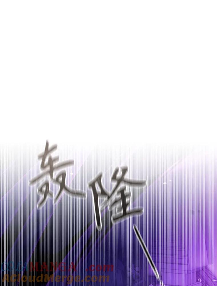 第481页