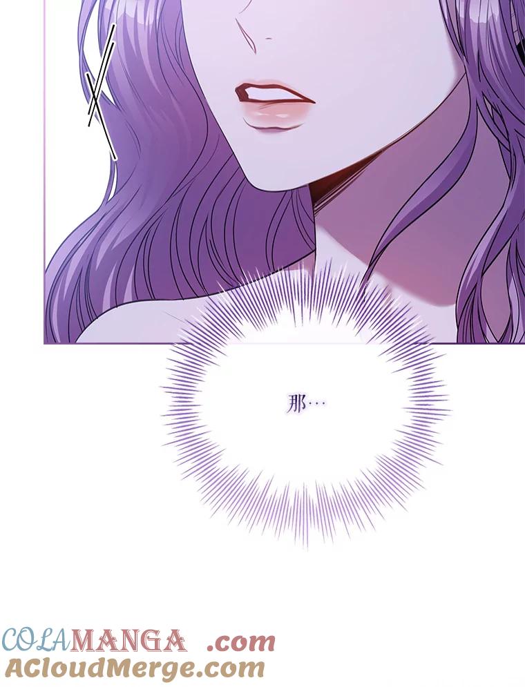 第577页