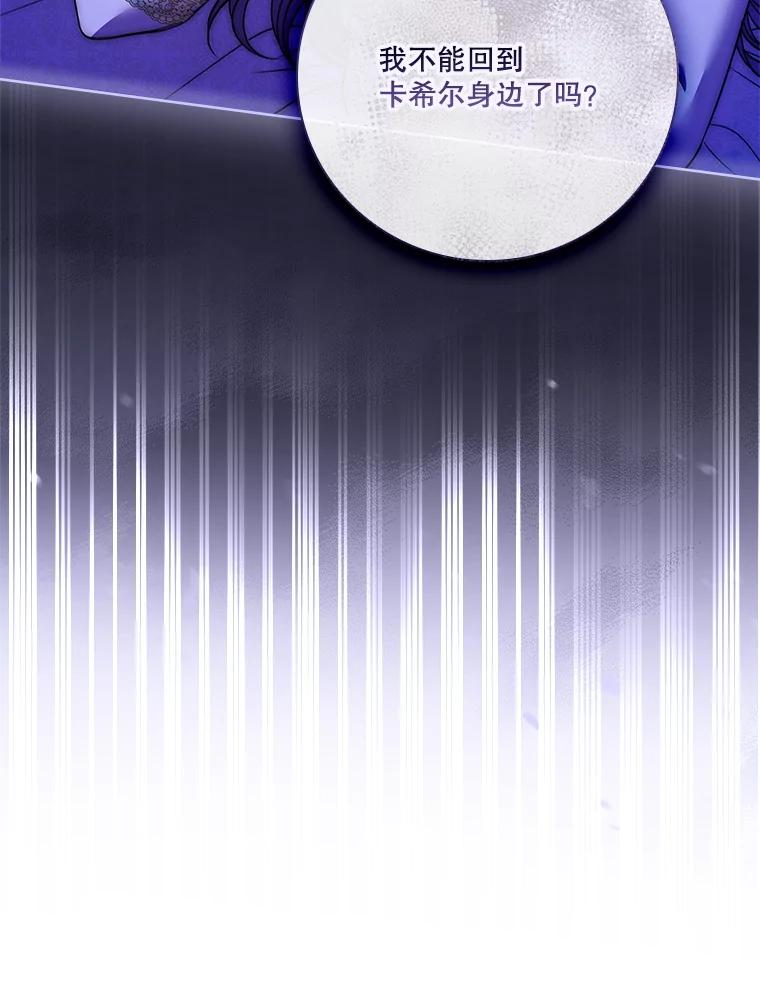第589页