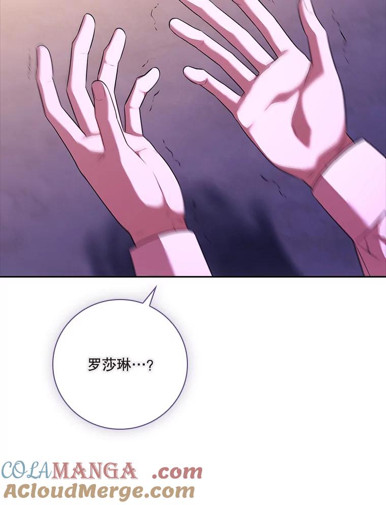 第257页