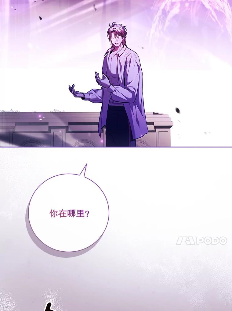 第265页