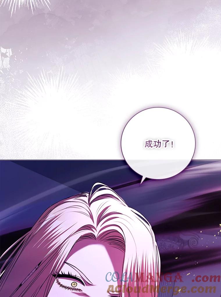 第273页