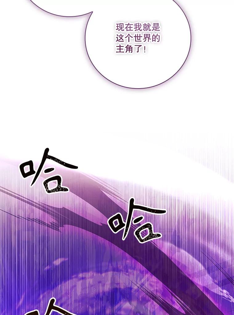第281页