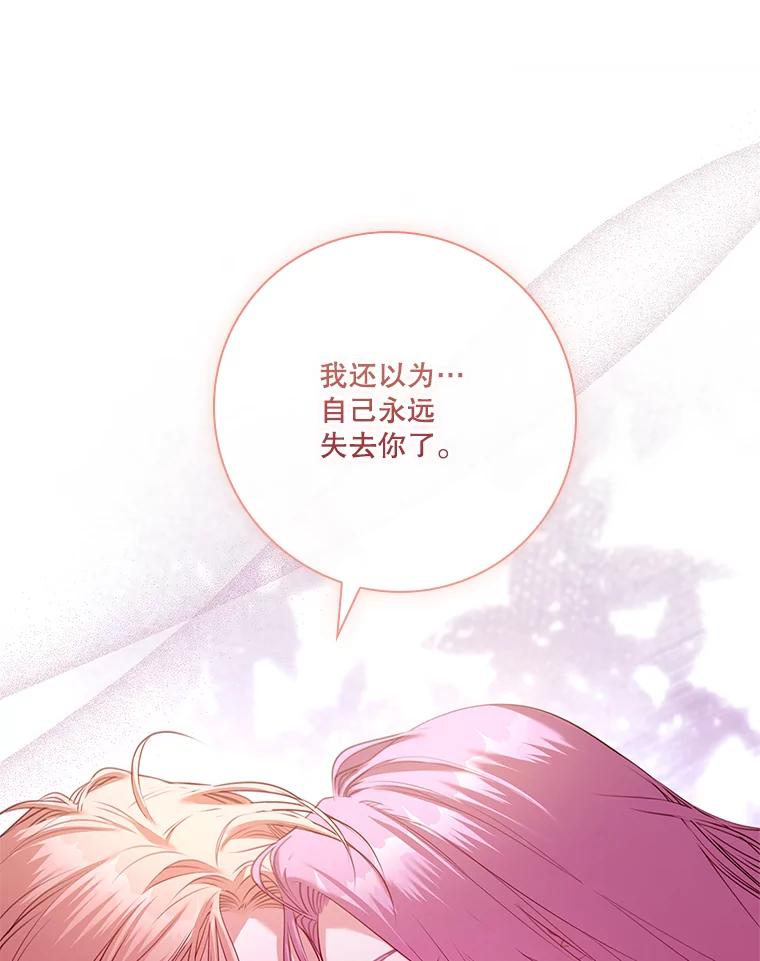第505页