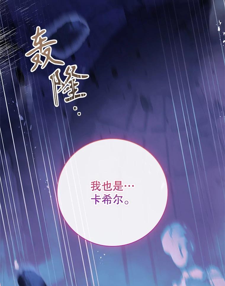 第565页