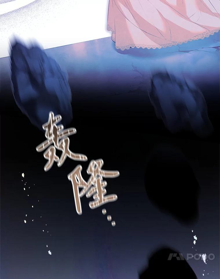 第573页