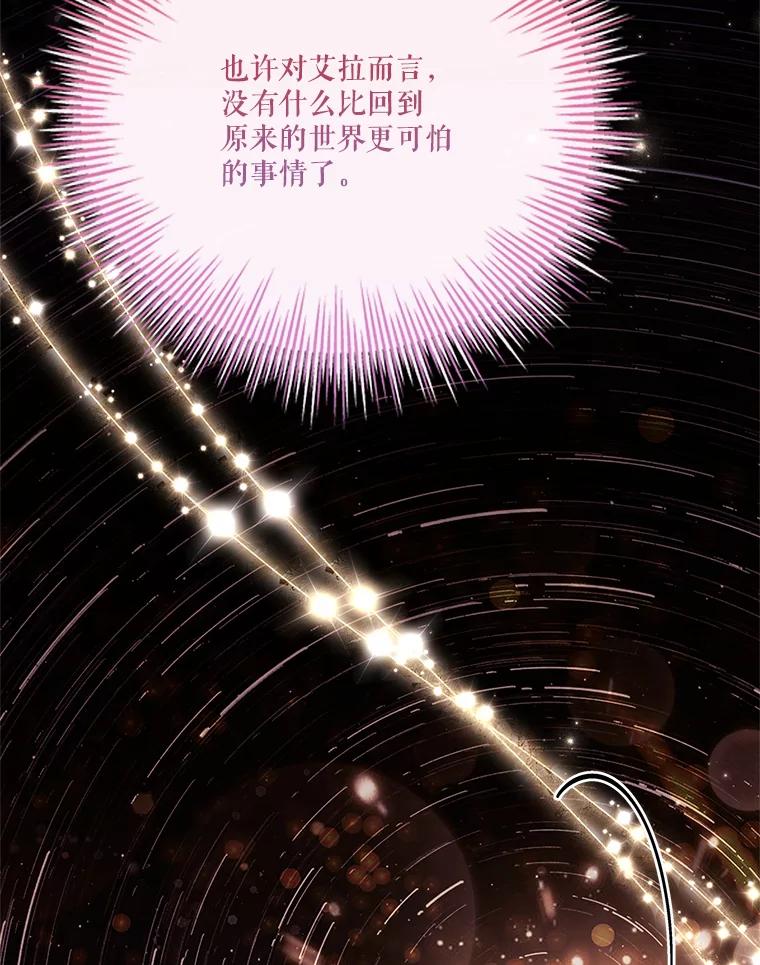 第233页
