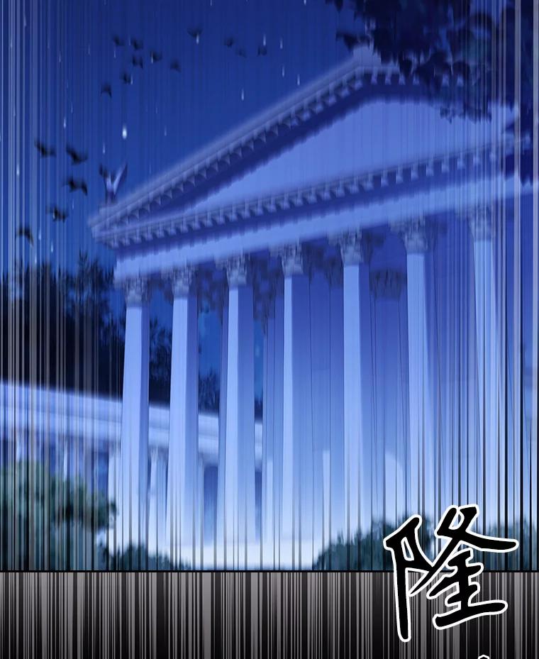 第285页