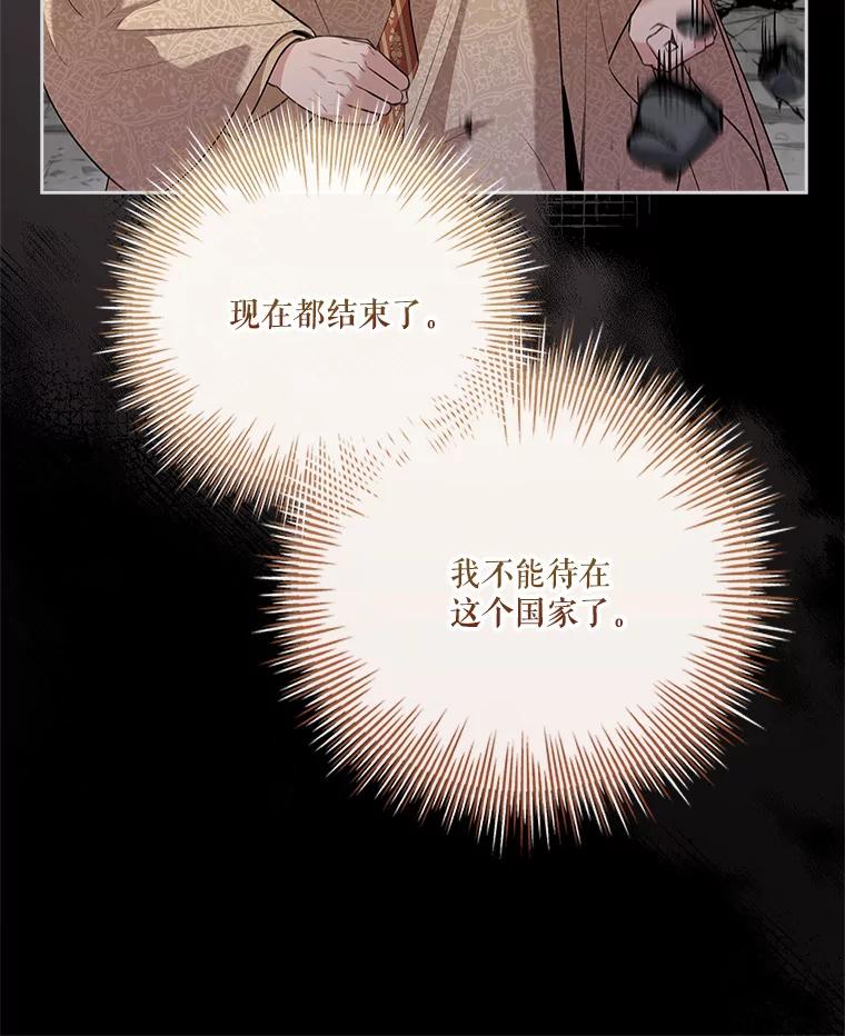 第301页