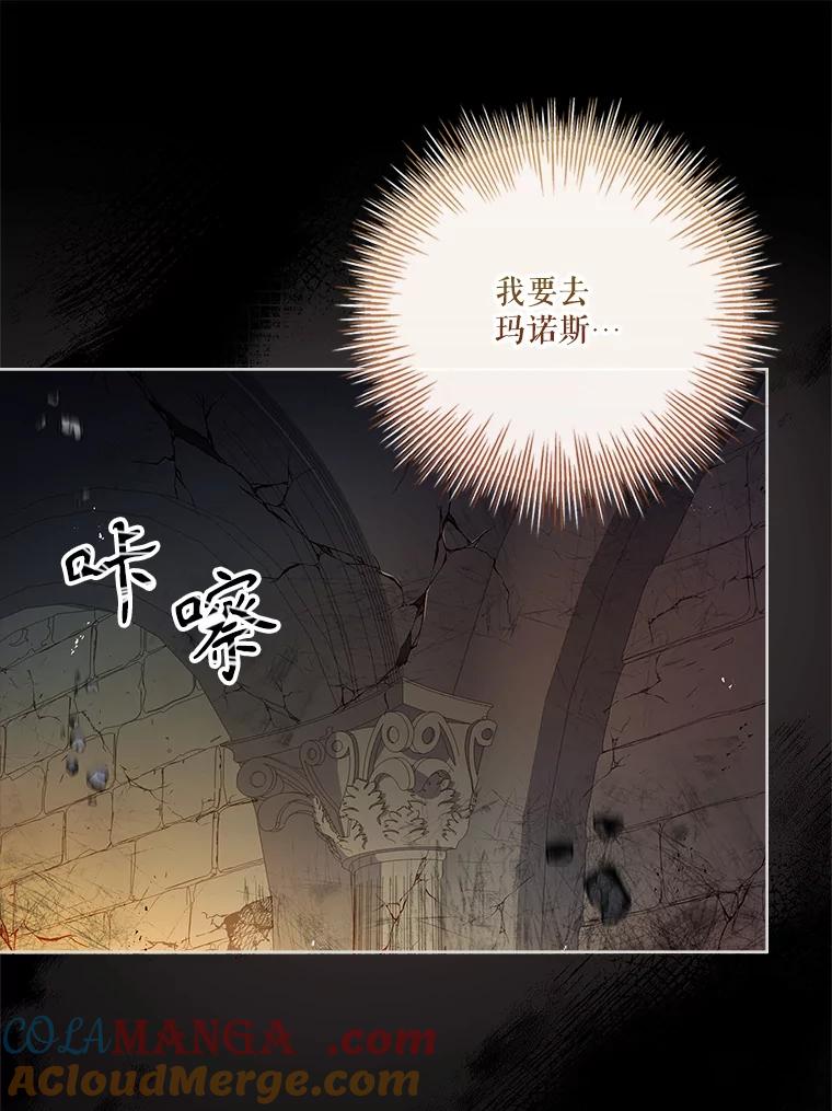 第305页