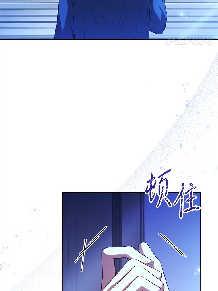 第425页