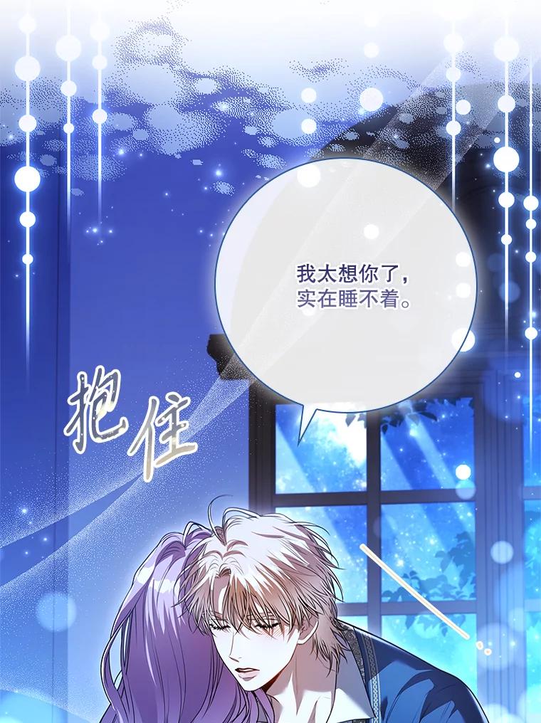 第457页