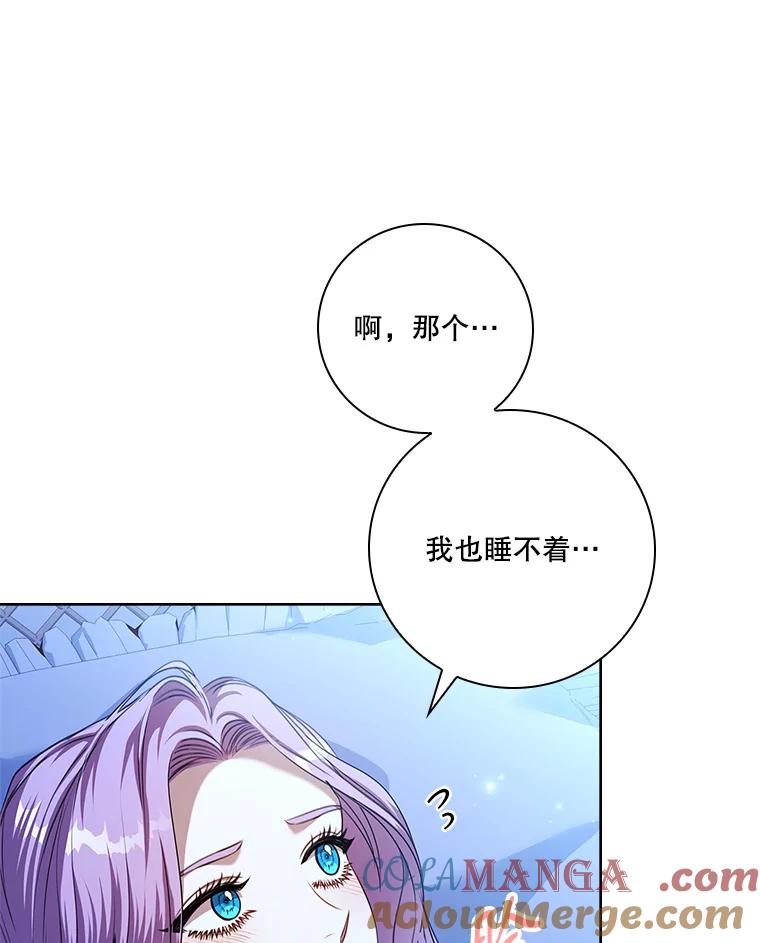 第481页