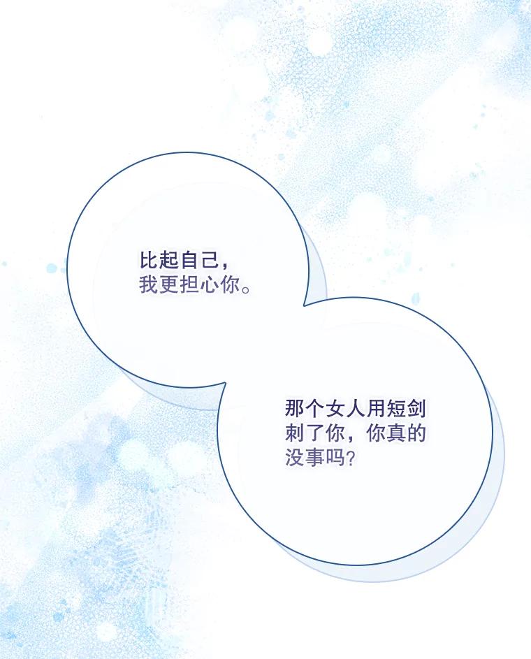 第493页