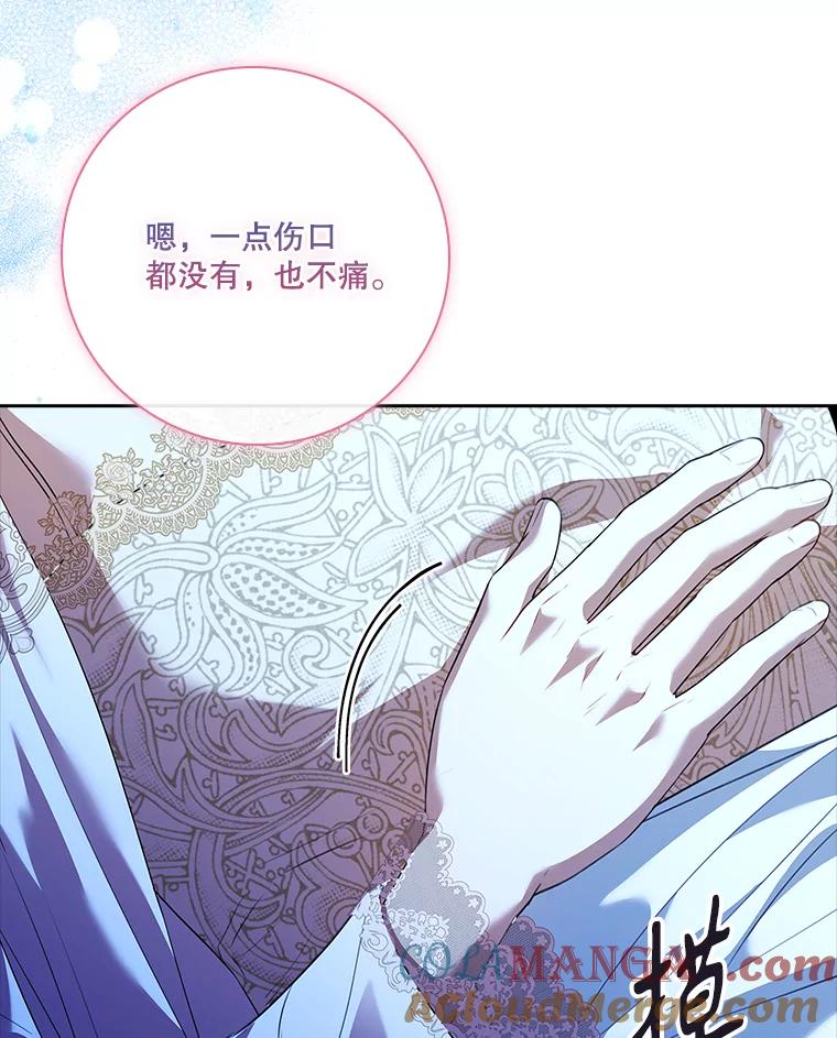 第497页