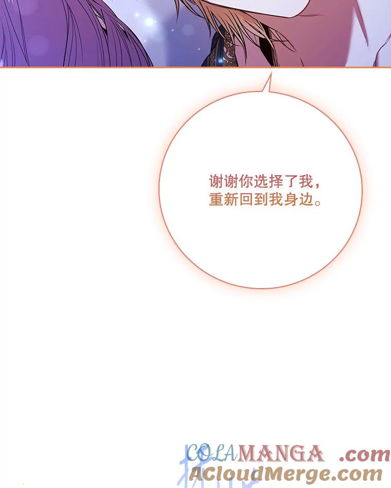 第561页