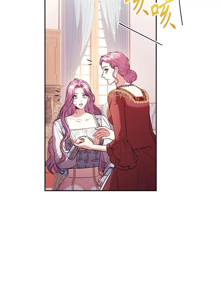 第249页