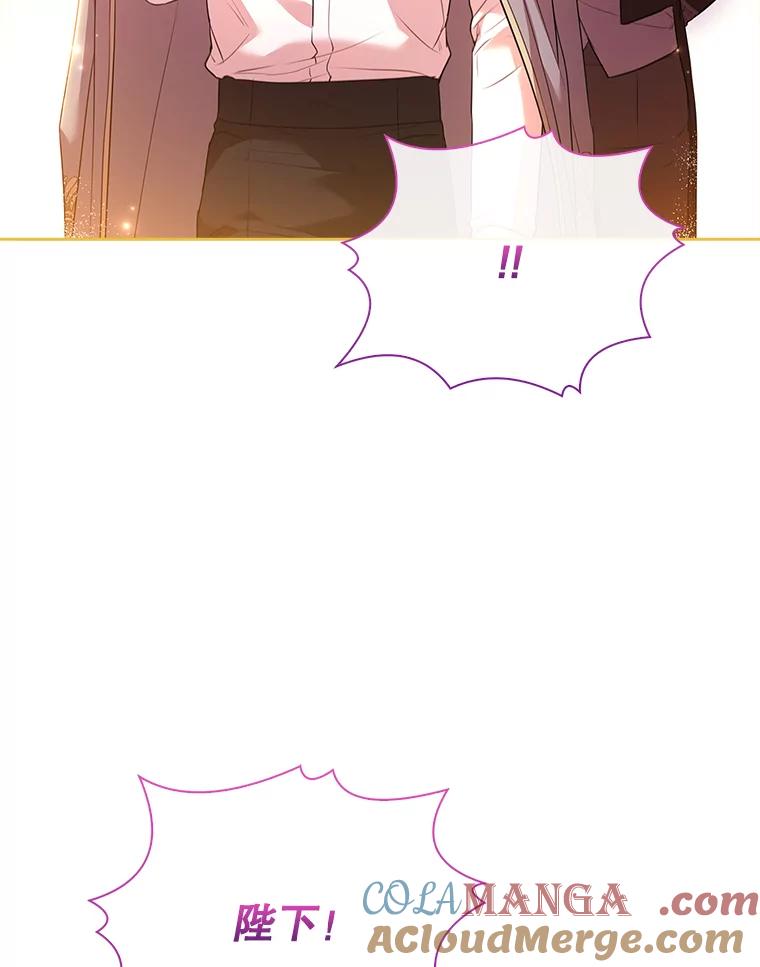 第257页