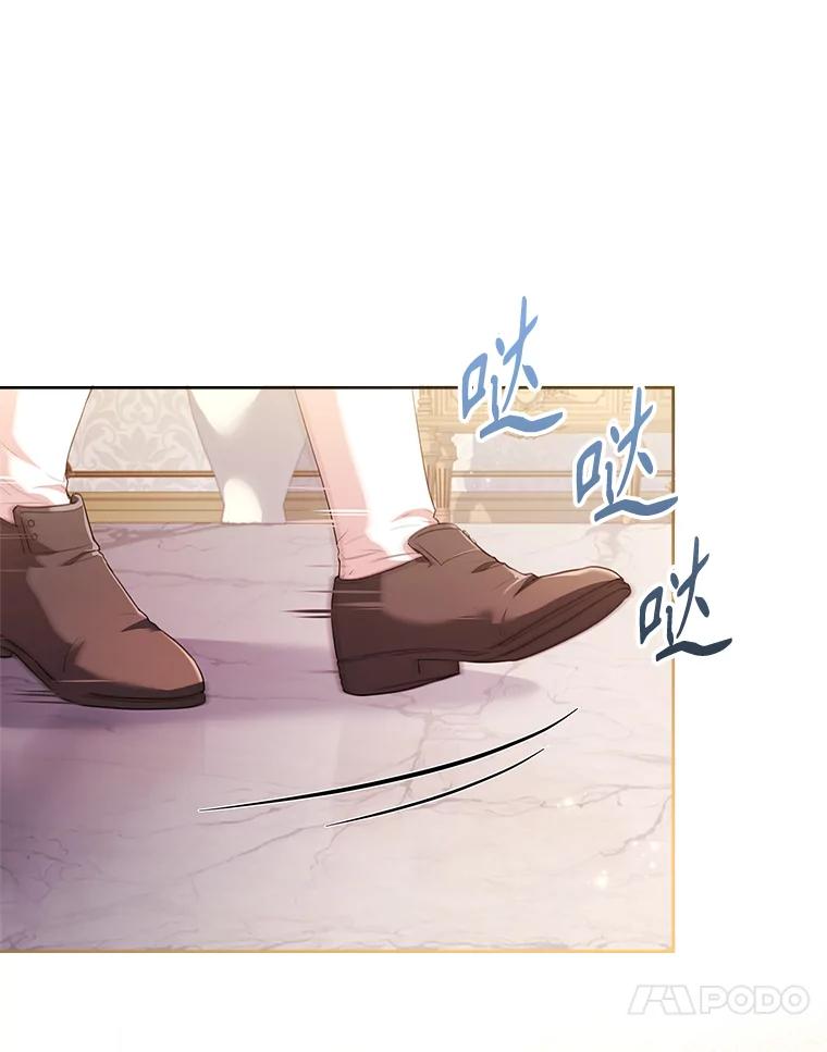 第265页