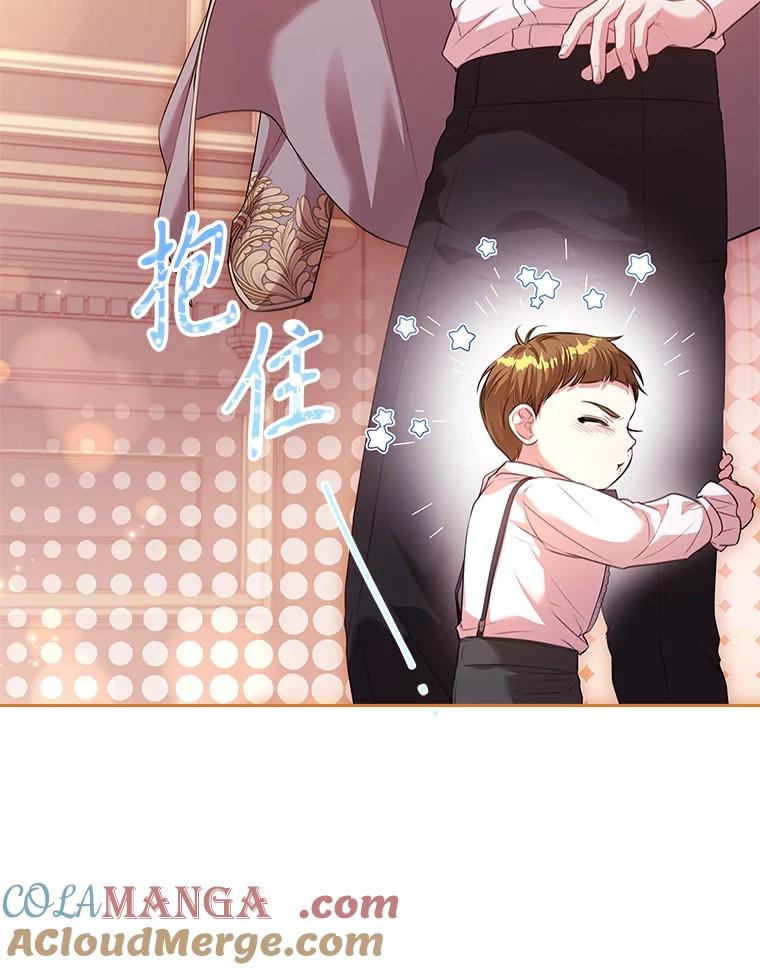 第273页