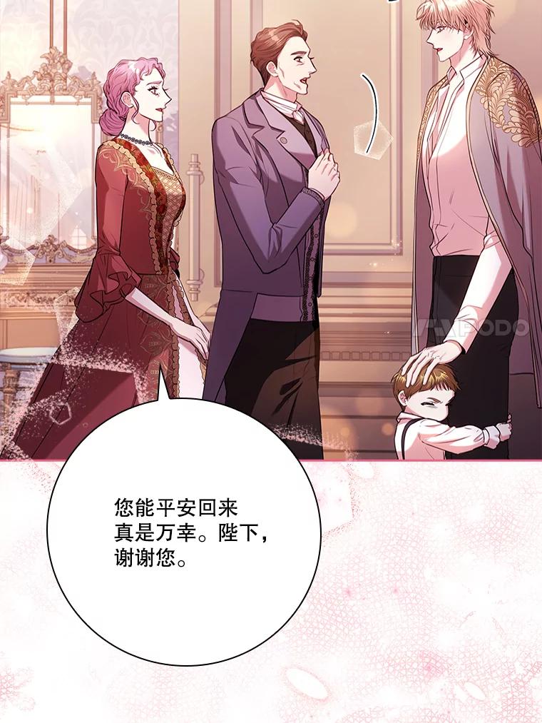 第293页