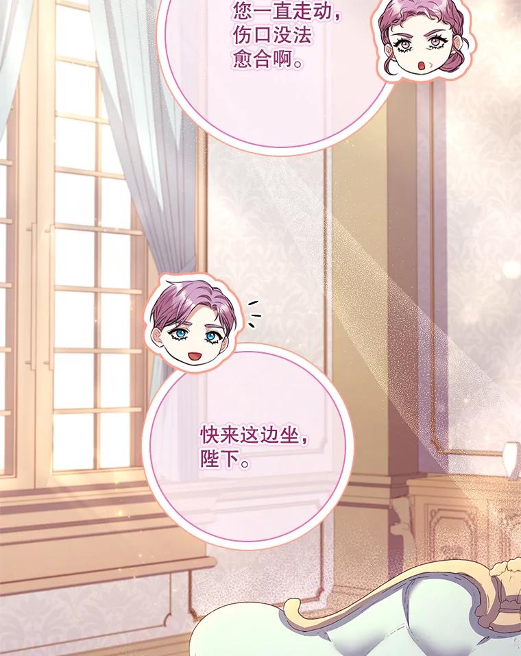 第325页